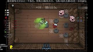 比撤的给台 3730065