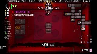 比撤的给台 3730065