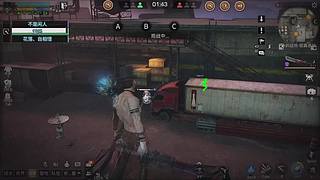 江湖   我来啦(^_&minus;)☆