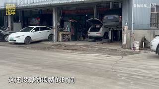 备胎说车官方轮播间 最新内容同步更新