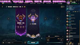 可上车，祝愿老板玩的开心~！