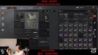 后土啊：这个男人他回来了！