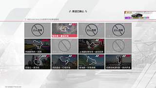 [CSTG]声音最好听，情商最高的主播
