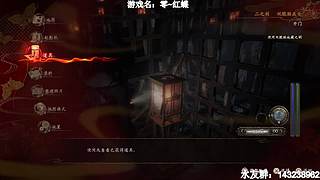 【小k】午夜恐怖游戏直播间~