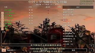 怀旧罗马复兴 4034868