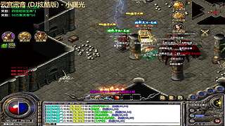 6点新区搞起