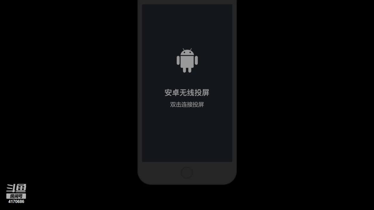 每天下午5点开播