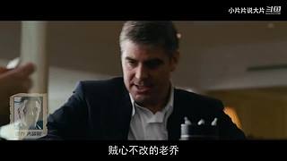 【片片】片荒的时候看片片