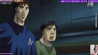 晓妞动漫花园o(∩_∩)o