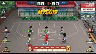 灌篮高手铝牌讲师