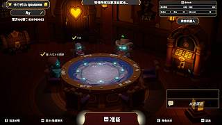 啊翼：这年轻人！