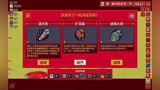 主机小游戏新人主播多多关照