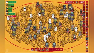 主机小游戏新人主播多多关照