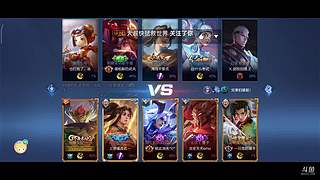 Dsi纳尼的直播间