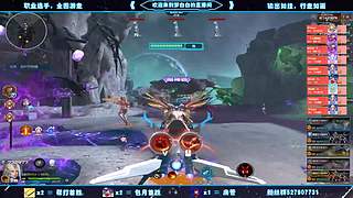 深渊上车嘀嘀嘀