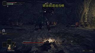 很呆的萌新玩转刺客信条起源最高难度。