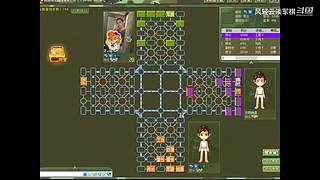 四国军棋：神兵惊天下