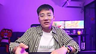 科技小奈的直播间