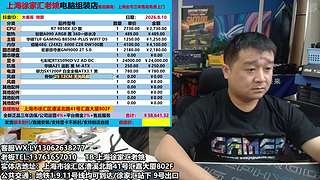 上海电脑组装
