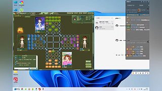四国军棋，华山互殴，鹿死谁手
