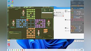 四国军棋，华山互殴，鹿死谁手