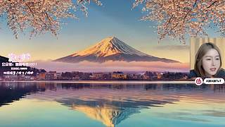 新人主播 10011