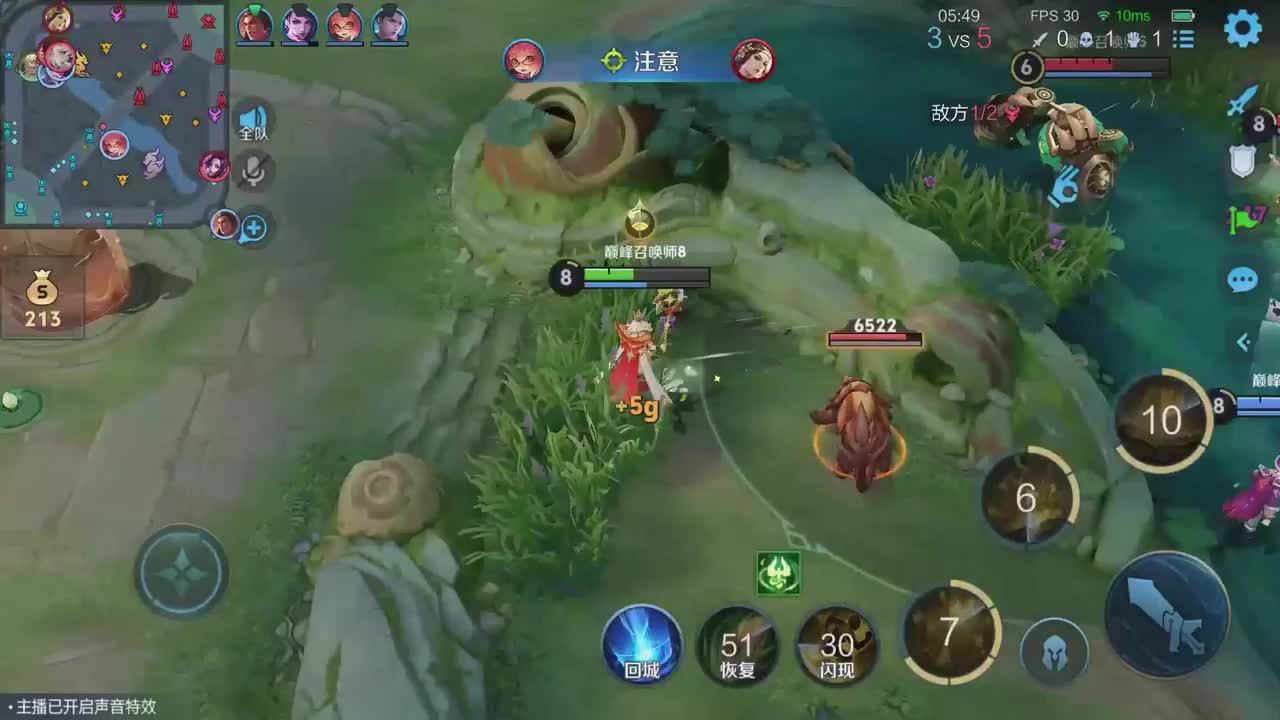 秋月白39051