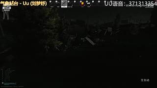 北部排位 462265