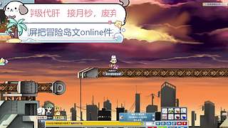 漂漂猪冰雷变