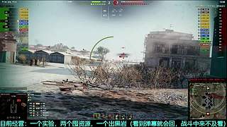幽靈:囤积各种资源，努力提高胜率