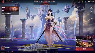 破镜之王散人叶修
