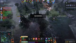 顶分局观战