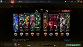 顶分局观战