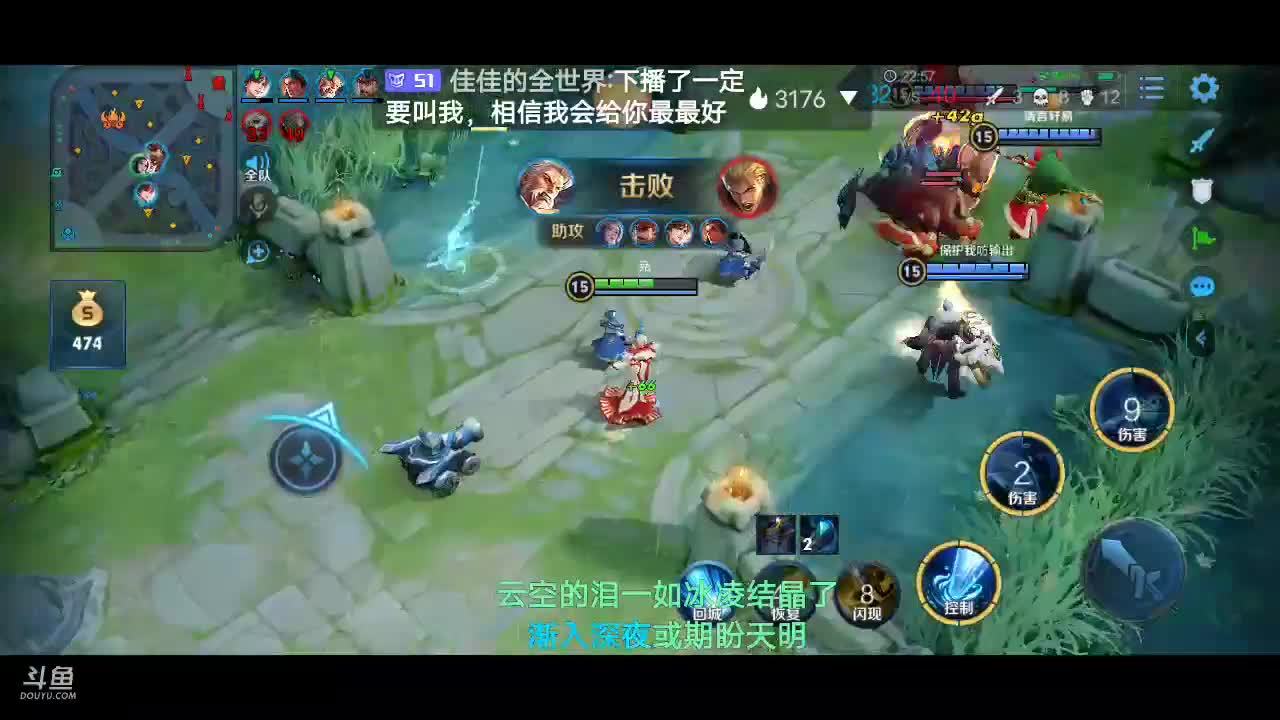 看看孩子吧 太难