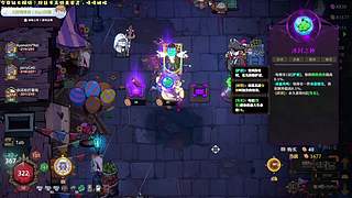 欢乐的时光开始了！ 4872710