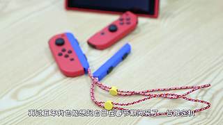 【Jump App】E3 2021直播