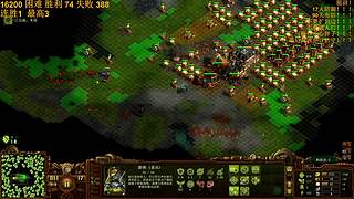 16200困难 挑战3连胜！！！