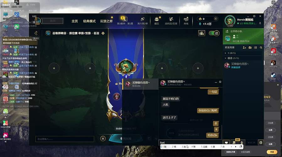 环时代开始