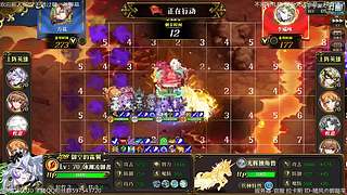 休闲玩家~