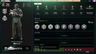 【CSTG】赛季服真的好玩