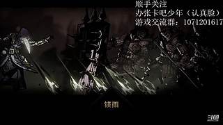 日常休息  明天来