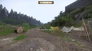 全网画质最好的直播间 4k60