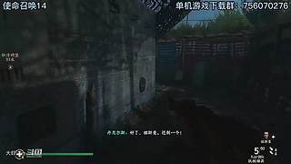 使命有在召唤
