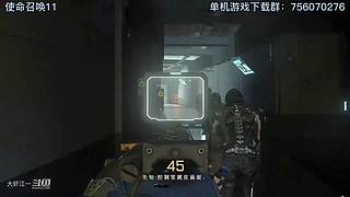 使命有在召唤