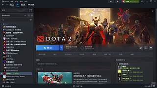无限螺旋2之我的风属性提升呢！