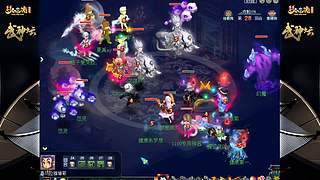 178届梦幻西游武神坛【重播】