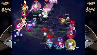 178届梦幻西游武神坛【重播】