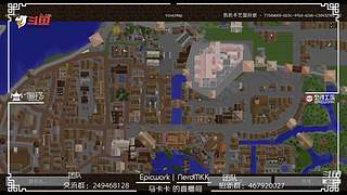 【MKK】斗鱼我的世界还原中国建筑大赛