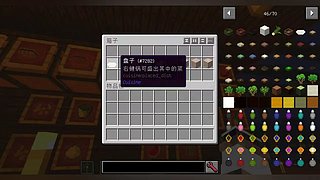 新鬼泣：初次见面
