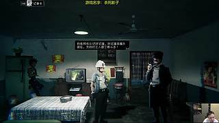 杀死影子+鸣潮2.6
